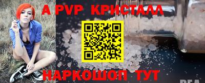 jwh Канаш