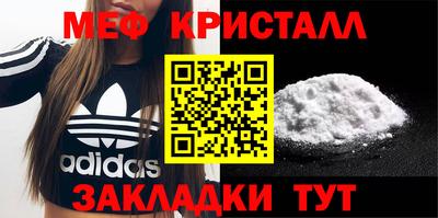 экстази Камышлов