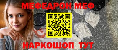 jwh Канаш