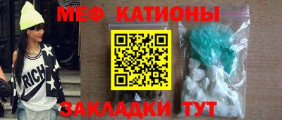 гашик Кандалакша