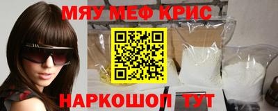 экстази Камышлов