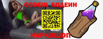 гашик Кандалакша