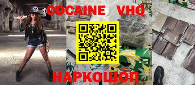 экстази Камышлов