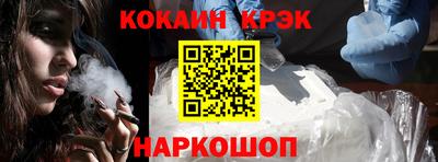 экстази Камышлов
