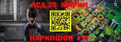 экстази Камышлов