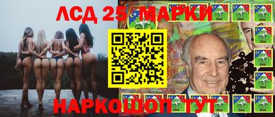 jwh Канаш