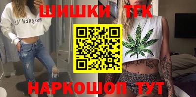 экстази Камышлов
