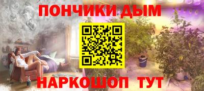 jwh Канаш