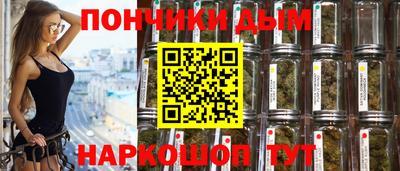 jwh Канаш
