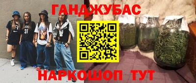 экстази Камышлов