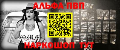 экстази Камышлов