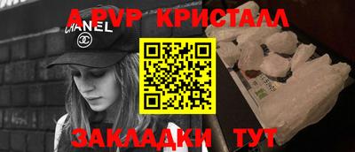jwh Канаш