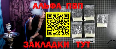 экстази Камышлов