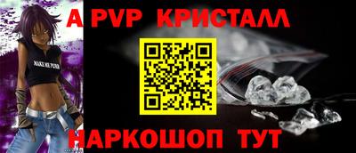 jwh Канаш