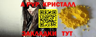 экстази Камышлов