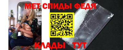 jwh Канаш
