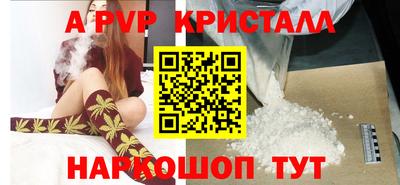экстази Камышлов