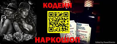 экстази Камышлов