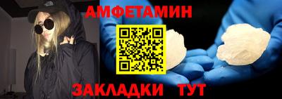 экстази Камышлов