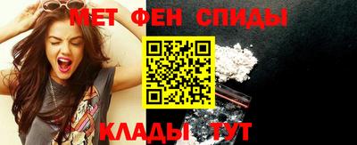 гашик Кандалакша