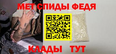 экстази Камышлов