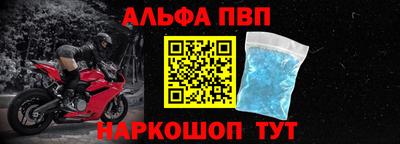 экстази Камышлов