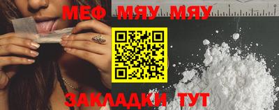 jwh Канаш