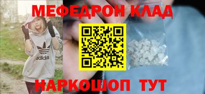 jwh Канаш