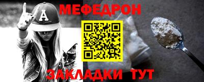 jwh Канаш