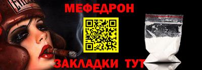 jwh Канаш