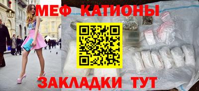 экстази Камышлов